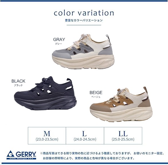 GR-5601_GRY_LADIES