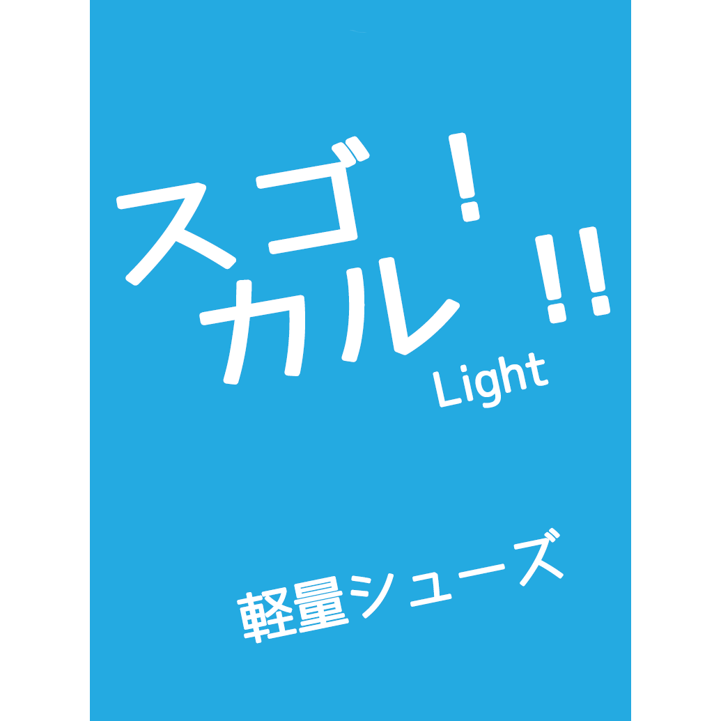 GR-5602_GRY/WHT_LADIES