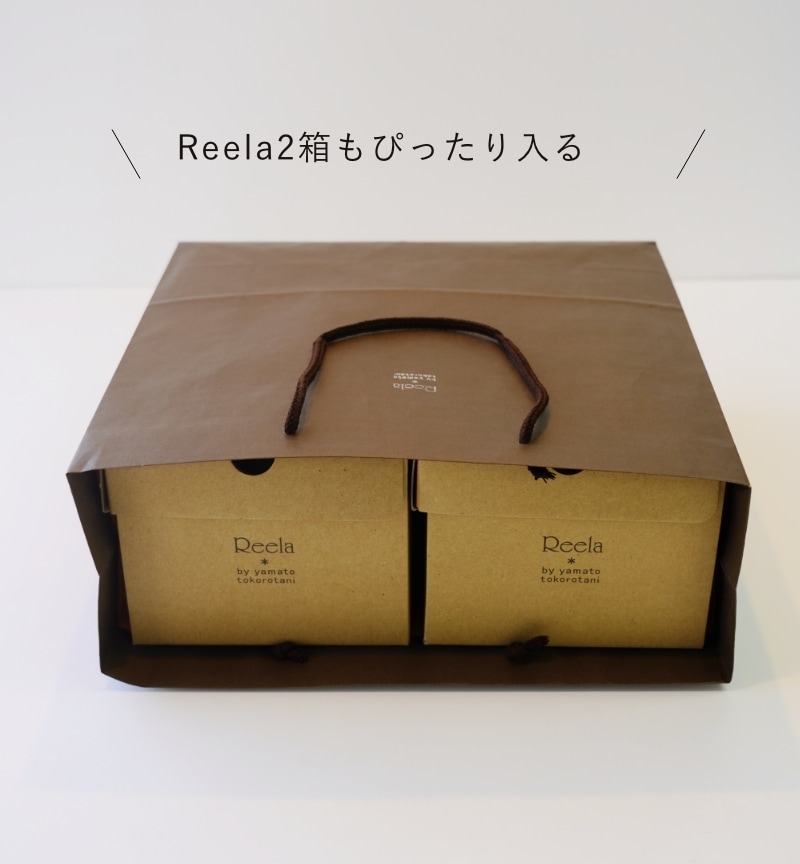 SHOP BAG〜ショップバッグ〜