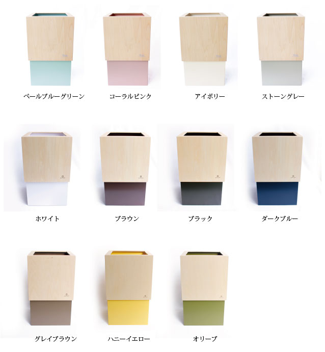 ダブルダストボックス ブラウン W CUBE M ダブルキューブM 袋が見えないカバー付き