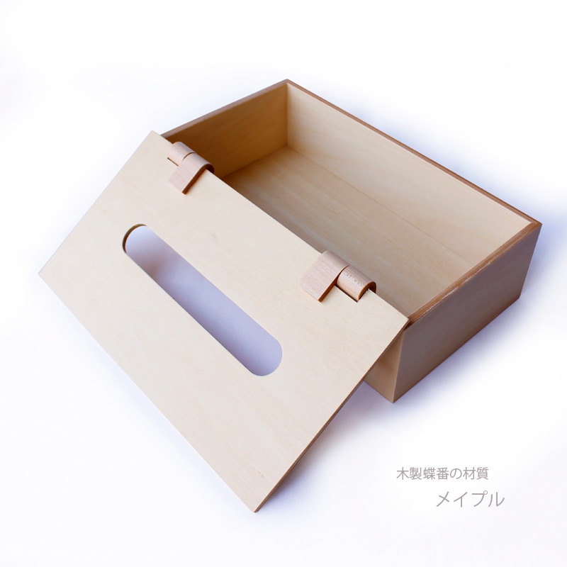 在庫処分60％OFF gimmick tissue ギミックティッシュ ティッシュ