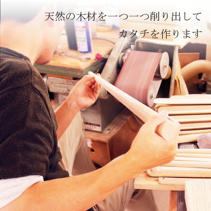 くつべら スタンド型 | ⑥エントランス | 木製雑貨のお店yamatojapan