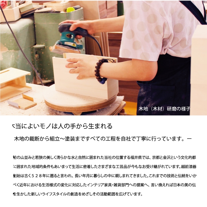 くつべら スタンド型 | ⑥エントランス | 木製雑貨のお店yamatojapan