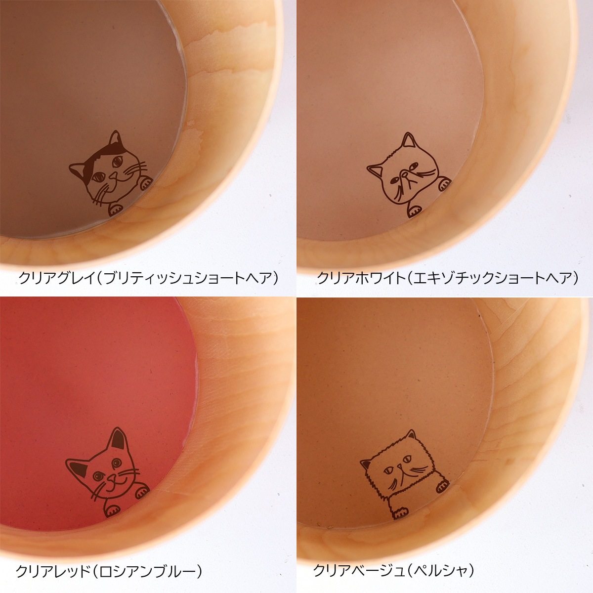 Hello cat 木製 ゴミ箱 8リットル yamato japan | ③ダストボックス