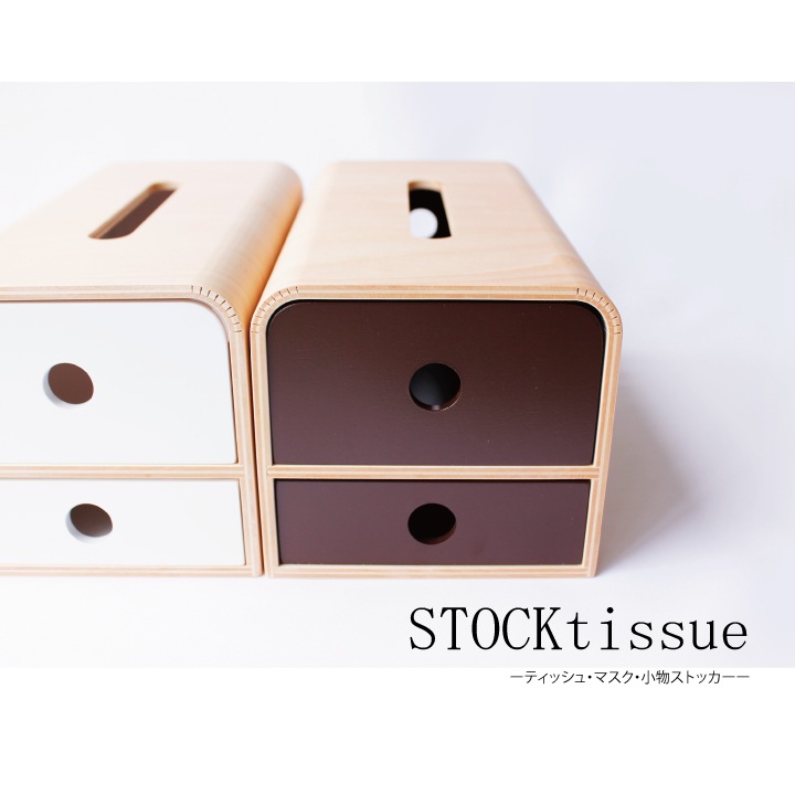 ヤマト工芸 STOCK tissue Wh サイズ：約W28 D14.5 H13.5 YK14-108