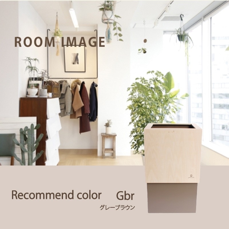 竹製花器 ダークブラウン 木箱付き Amazon｜ゴミ箱 おしゃれ ごみ箱 ごみばこ 分別 木製
