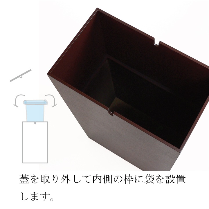 ヤマト工芸　YK08-106-Bk　NOPPO（ダストボックス）　ブラック 送料無料（沖縄・離島を除く）ヤマト工芸 YK08-106-Bk