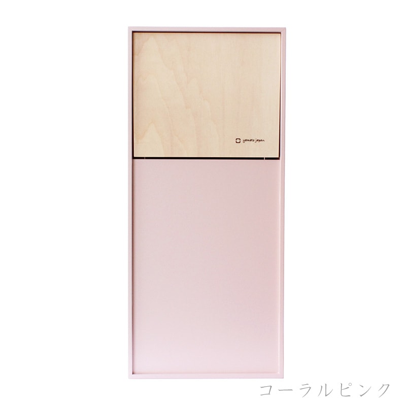 DOORS mini ドアーズミニ 袋掛け付ダストボックス 約8リットル