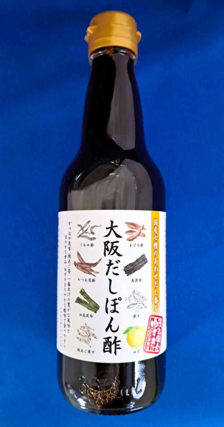 金龍 大阪だしぽん酢 360ml | 大和屋特製 惣菜・調味料 | 伊勢路名産