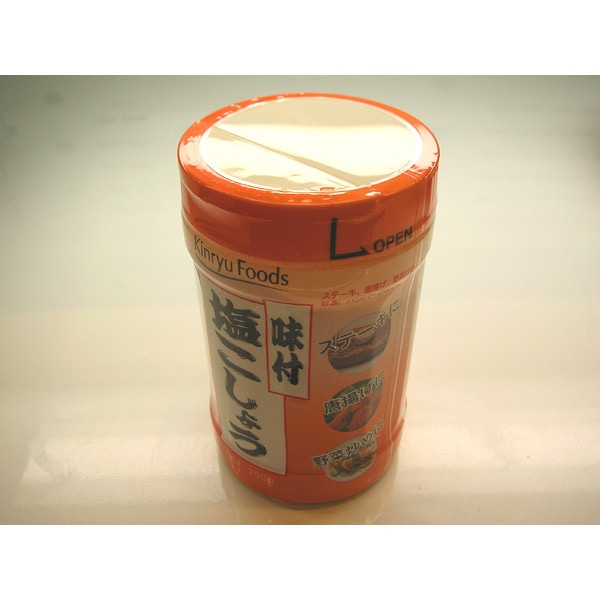 金龍 味付 塩こしょう 250g | 大和屋特製 惣菜・調味料 | 伊勢路名産