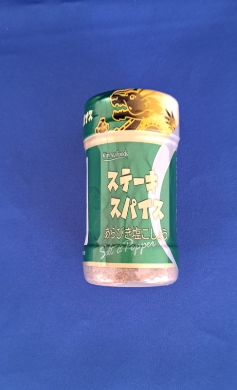 ζ ơѥӤ礦 120g