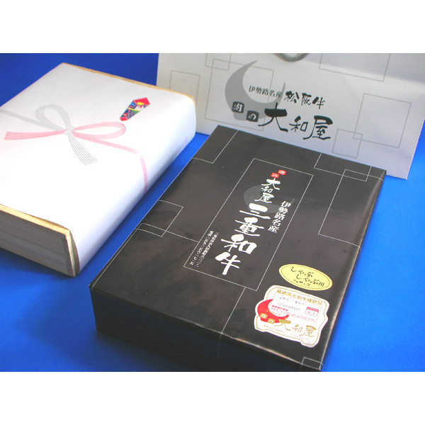 和牛 ギフト A4 三重県産 黒毛和牛めす （上） すき焼き 1000g （1kg