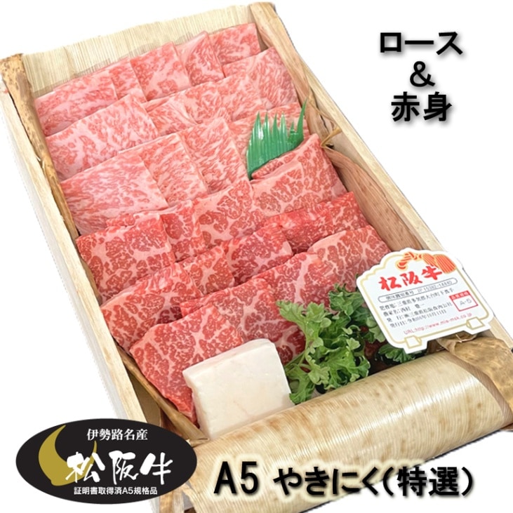 香合　赤膚焼　5点セット Amazon｜やまこう 焼香盆セット 5点 セット 7寸 返し付 黒 蓮
