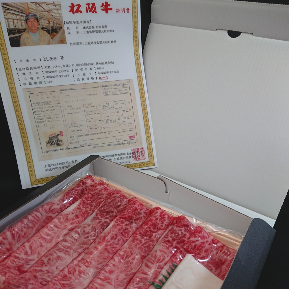 ����� A4 ���ǥ��饤�� 800g ����̵�� �������ʢ� ��8,980(��ȴ��8,315)�ڥ����ȥ�å��ʡ���