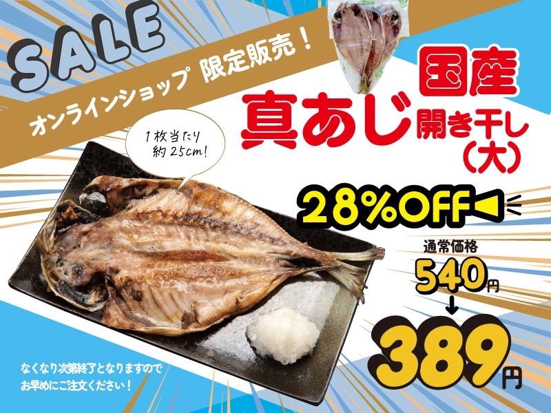 ��SALE!! ����饤�󥷥�å׸������䡦���̸���۹񻺿��������������ʣ����