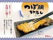 �Ĥ�����������ˡʣ��ڡ�