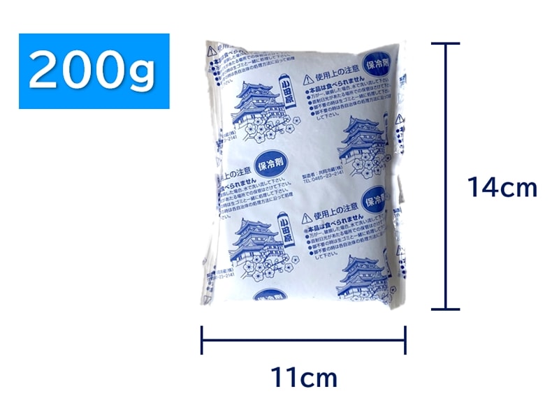 ޡ200g