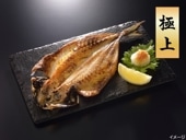 ڥ饷Ǻܾʡֹ9ۡڻ¤δʪͥ ˾忿ʣ