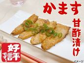 ޤǥѥäȡ񻺤ޤſҤ8