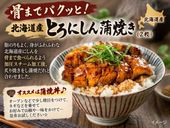 ���ޤǥѥ��äȡ��̳�ƻ���Ȥ��ˤ�����Ƥ��ʣ����