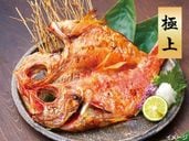 ڥ饷Ǻܾʡֹ7۹ ˾䳫ˡʣ