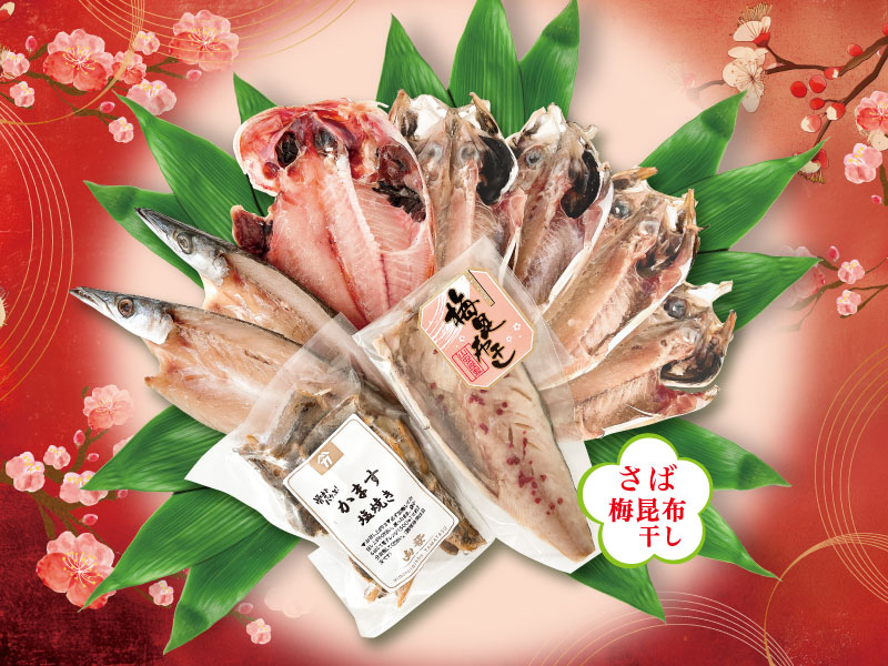 �ڴ��ָ���� �ߥ��å� �������̡�