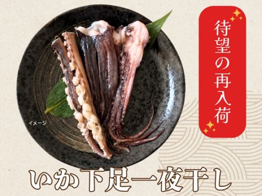 �����١�������­���봳����150g��