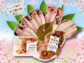 �ڴ��ָ���� �����å� �������̡�