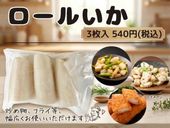 �����뤤���ʣ����