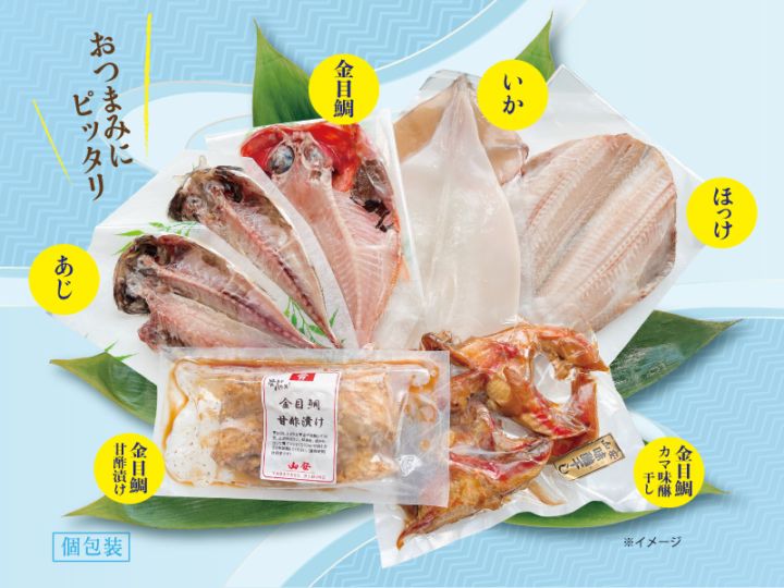 �ڤ��������6/17�ޤǡۡ��������ߡ���������åȡ�6��7�ޡ����ʽ������