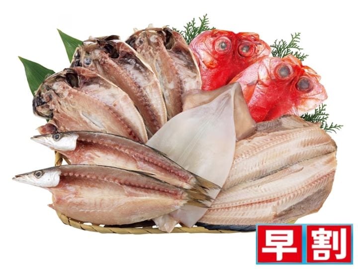 �ڥ��饷�Ǻܾ��ʡ������ֹ�2�ۡ��������ߡ����եȥ��åȡۻ��¤Τ��渵���������������͹礻��2026/7/6���Τ���ʸ��10%OFF!!��