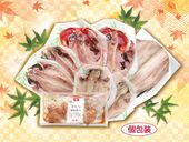 ���ͥåȸ����9/16�ޤǤΤ���ʸ��5%OFF���ڴ��ָ���ۡ��������ߡۻ��� ��Ϸ���åȡʤ��ʽ�����ˡʸ�������4��7��+1�ޡ�AK-A