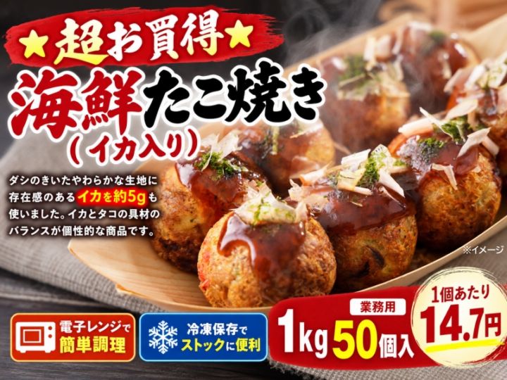 ��Ķ�����������������Ƥ��ʥ�������ˡ�1kg��50�ġ�