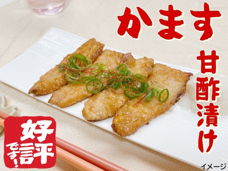 ޤǥѥäȡ񻺤ޤſҤ8