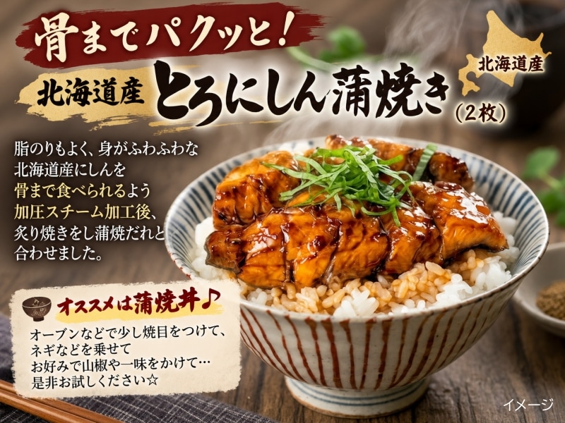 ���ޤǥѥ��äȡ��̳�ƻ���Ȥ��ˤ�����Ƥ��ʣ����