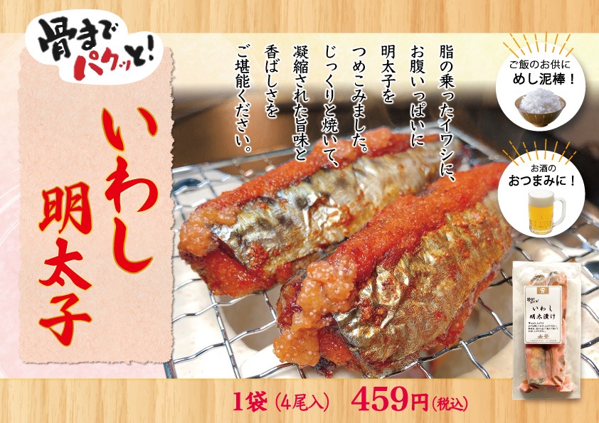 ڥԥäȻݿɢ۹ޤǥѥäȡ路Ҥʣ