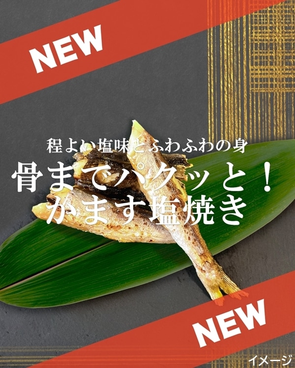 ѢޤǥѥäȡޤƤ180g