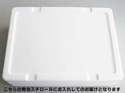 ������饤�󥷥�å׸��꾦�ʡ�20%OFF�����������ߡ۲ȿ����祻�åȡ�5��12������