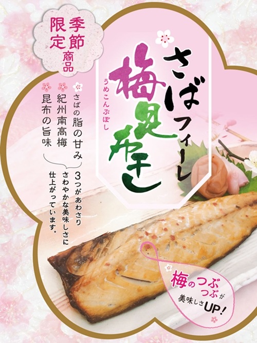 �ڵ������ۤ��Хե������ߺ��۴����ʣ����