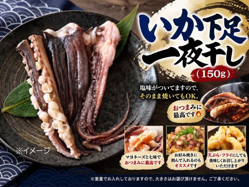 ������­���봳����150g��