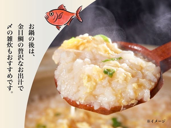 ���������������饻�å�