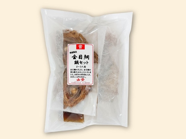 ���������������饻�å�