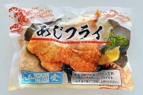 ȤδñĴ礭ʤե饤ʣ