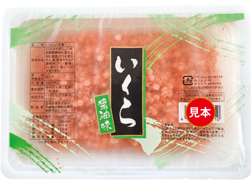 �ޤ�����������Ҥ���200g��