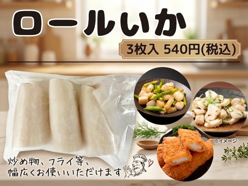 �����뤤���ʣ����