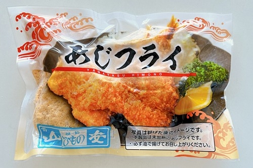ȤδñĴե饤ʣ