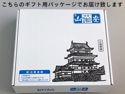 �ڤ��������6/17�ޤǡۡ��������ߡ���������åȡ�6��7�ޡ����ʽ������