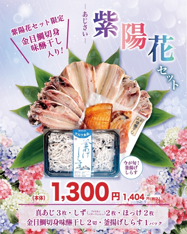 �ڴ��ָ���� ���۲֡ʤ��������˥��åȡ������̡�