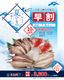 �ڥ��饷�Ǻܾ��ʡ������ֹ�2�ۡ��������ߡ����եȥ��åȡۻ��¤Τ��渵���������������͹礻��2026/7/6���Τ���ʸ��10%OFF!!��