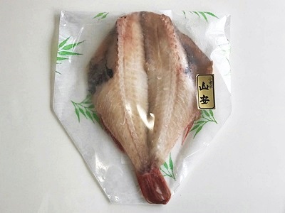 赤魚開き干し 1枚 ひもの単品 他 干物 ひもの通販 小田原ひもの老舗 山安オフィシャルオンラインショップ 赤魚開き干し 1枚 ひもの単品 他 干物 ひもの通販 小田原ひもの老舗 山安オフィシャルオンラインショップ